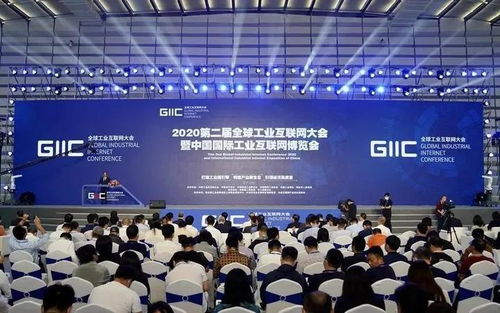 新鼎資本已投企業(yè)浪潮云榮獲2020中國工業(yè)互聯網領軍企業(yè)獎 數據服務驅動行業(yè)變革