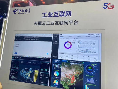 從中國最大通信展洞察5G+工業(yè)互聯(lián)網(wǎng) 成就與短板，聚焦數(shù)據(jù)服務(wù)新機(jī)遇