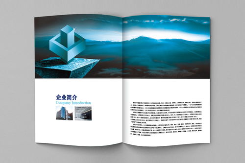 常州畫冊(cè)設(shè)計(jì)廣告表現(xiàn)手法的10種創(chuàng)意手法