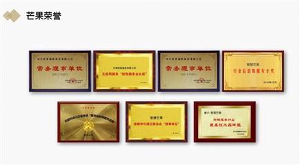 汕頭市公司注冊(cè)、稅務(wù)代理與資質(zhì)代辦服務(wù)全解析