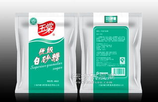 南通美噢平面設(shè)計(jì) 專業(yè)產(chǎn)品包裝設(shè)計(jì)服務(wù)與代理代辦
