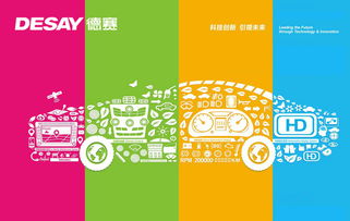 卓納品牌策劃設(shè)計(jì)公司 一站式品牌解決方案