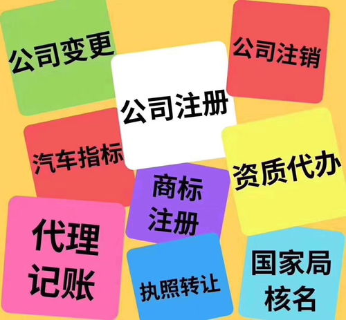 上海外觀專利申請代理代辦指南 高效保護(hù)您的創(chuàng)意設(shè)計