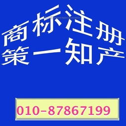 圖們注冊商標(biāo)圖片與高清圖片設(shè)計服務(wù)